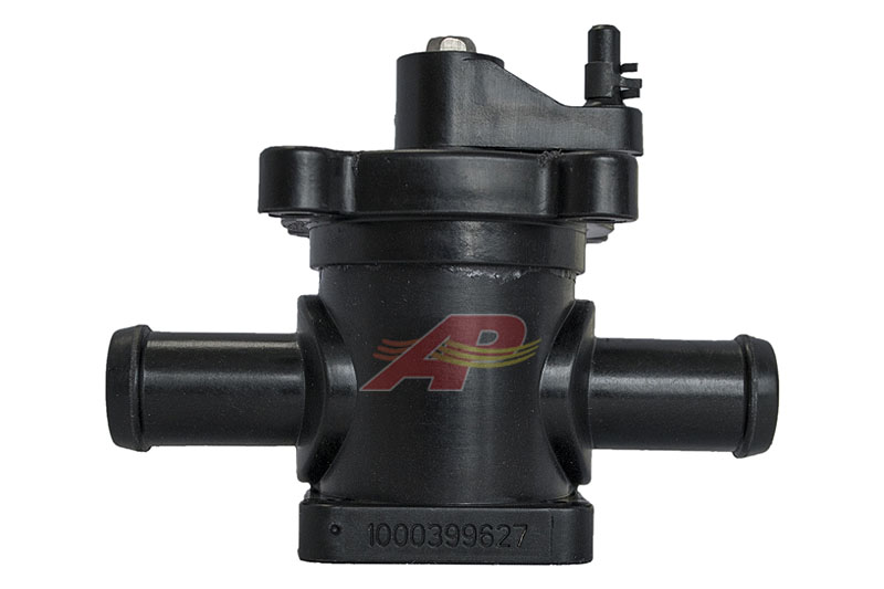 Wasserventil Für Boiler HAUPTMULTIPOINT (BF) AUSWUCHTWASSERVENTIL 5110959 **Neuware Wasserpumpe 5 V